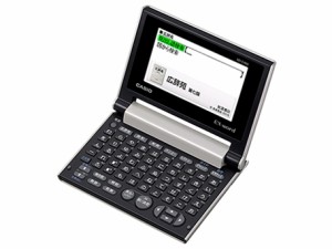 カシオ 電子辞書 エクスワード XD-C400GD [シャンパンゴールド]