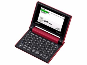 カシオ 電子辞書 エクスワード XD-C400RD [レッド]