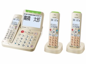 シャープ jd at 82の通販｜au PAY マーケット