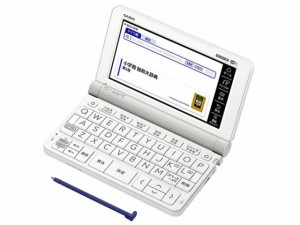 カシオ 電子辞書 エクスワード XD-SX7100