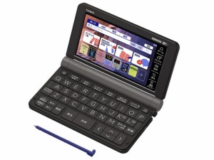 カシオ 電子辞書 エクスワード XD-SX9850