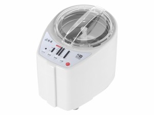 山本電気 精米機 MICHIBA KITCHEN PRODUCT 匠味米 MB-RC52W [ホワイト]