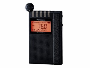 パナソニック ラジオ RF-ND380R
