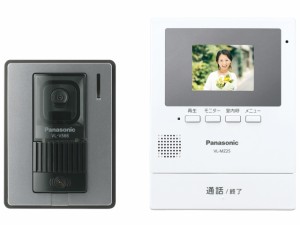 パナソニック テレビドアホン VL-SZ25K