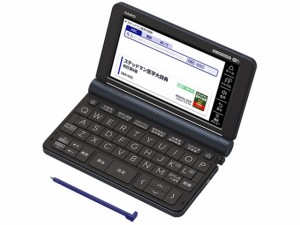 カシオ 電子辞書 エクスワード XD-SX5900MED