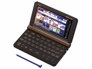 カシオ 電子辞書 エクスワード XD-SX20000