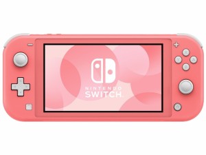 任天堂 ゲーム機 Nintendo Switch Lite [コーラル]