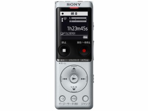 SONY ICレコーダー ICD-UX570F (S) [シルバー]