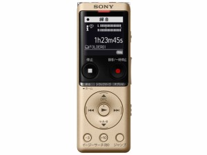 SONY ICレコーダー ICD-UX570F (N) [ゴールド]