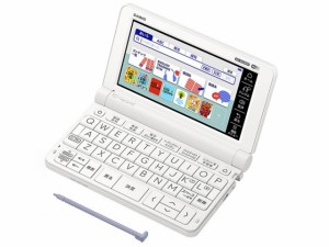 カシオ 電子辞書 エクスワード XD-SX2800