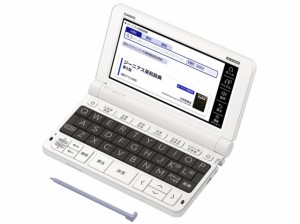 カシオ 電子辞書 エクスワード XD-SV4000