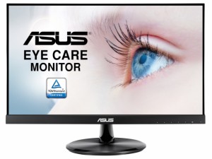 ASUS PCモニター・液晶ディスプレイ VP229HE [21.5インチ]