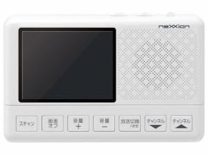 neXXion 携帯テレビ・ポータブルテレビ FT-P3SW