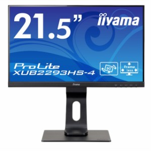 iiyama PCモニター・液晶ディスプレイ ProLite XUB2293HS-4 XUB2293HS-B4 [21.5インチ]