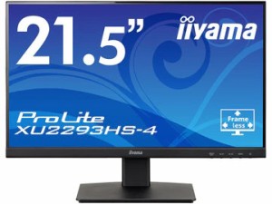 iiyama PCモニター・液晶ディスプレイ ProLite XU2293HS-4 XU2293HS-B4 [21.5インチ]