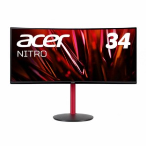 Acer PCモニター・液晶ディスプレイ NITRO XZ2 XZ342CUPbmiiphx [34インチ ブラック]