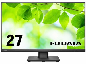 IODATA PCモニター・液晶ディスプレイ LCD-DF271EDB-F [27インチ ブラック]