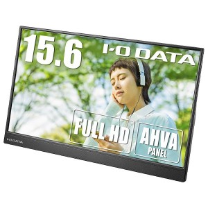 IODATA PCモニター・液晶ディスプレイ LCD-CF162XAB-M [15.6インチ ブラック]