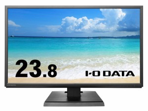 IODATA PCモニター・液晶ディスプレイ LCD-AH241XDB-B [23.8インチ ブラック]