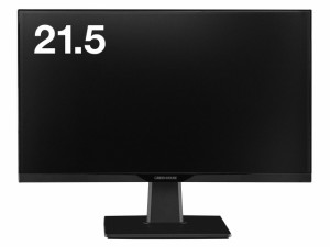 グリーンハウス PCモニター・液晶ディスプレイ GH-LCW22P-BK [21.5インチ]