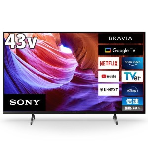 SONY 液晶テレビ BRAVIA KJ-43X85K [43インチ]