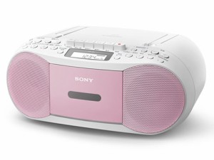 SONY CDラジオ CFD-S70 (P) [ピンク]