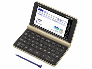 カシオ 電子辞書 エクスワード XD-SX6510GD [シャンパンゴールド]