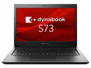 Dynabook ノートパソコン dynabook S73/HU A6SBHUG8D515