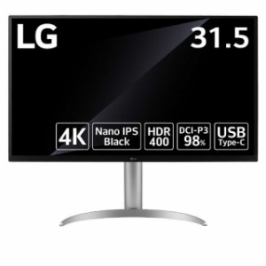 LGエレクトロニクス PCモニター・液晶ディスプレイ 32UQ850-W [31.5インチ]