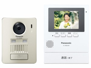 パナソニック テレビドアホン・インターホン VL-SGE30KLA