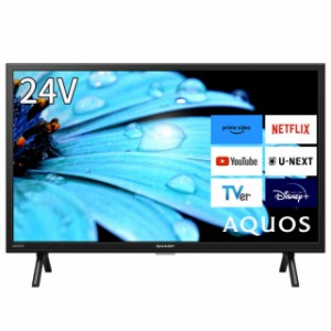 シャープ 液晶テレビ AQUOS 2T-C24EF1 [24インチ]