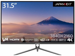 JAPANNEXT PCモニター・液晶ディスプレイ JN-V315UHDR-C65W [31.5インチ]