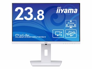 iiyama PCモニター・液晶ディスプレイ ProLite XUB2492HSU-W5H [23.8インチ]