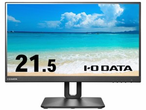 IODATA PCモニター・液晶ディスプレイ LCD-D221SV-FX [21.5インチ ブラック]