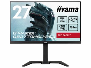 iiyama PCモニター・液晶ディスプレイ G-MASTER GB2770HSU-B5A [27インチ]