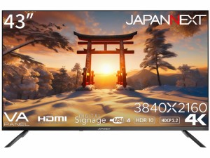 JAPANNEXT PCモニター・液晶ディスプレイ JN-V43UHDR-U [43インチ]