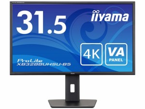 iiyama PCモニター・液晶ディスプレイ ProLite XB3288UHSU-B5 [31.5インチ]