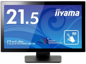 iiyama PCモニター・液晶ディスプレイ ProLite T2234MSC-B1S [21.5インチ]