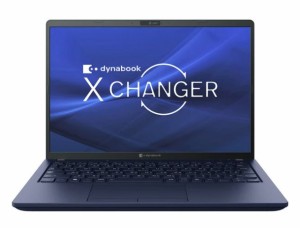 Dynabook ノートパソコン dynabook X8 P1X8WPBL [ダークテックブルー]