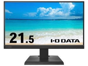 IODATA PCモニター・液晶ディスプレイ EX-C221DB [21.5インチ ブラック]