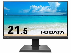 IODATA PCモニター・液晶ディスプレイ KH-A221DB [21.5インチ ブラック]