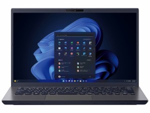 VAIO ノートパソコン VAIO Pro BK VJBK114000001 [ダークメタルグレー]