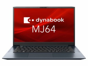 Dynabook ノートパソコン dynabook MJ64/KW A6M4KWL8741B