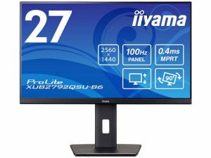 iiyama PCモニター・液晶ディスプレイ ProLite XUB2792QSU-B6 [27インチ ブラック]