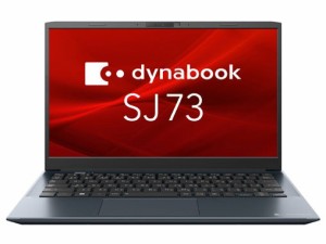 Dynabook ノートパソコン dynabook SJ73/KW A6SJKWL8243B