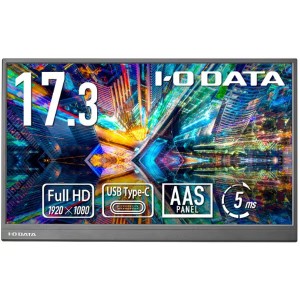 IODATA PCモニター・液晶ディスプレイ LCD-YC172AX [17.3インチ ブラック]