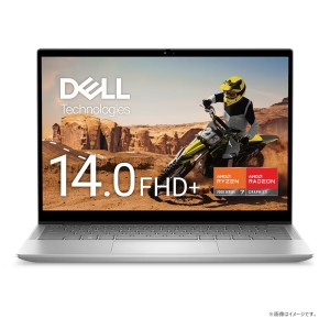 Dell ノートパソコン Inspiron 14 2-in-1 AMD 7435 MI784CP-DWLC [プラチナシルバー]