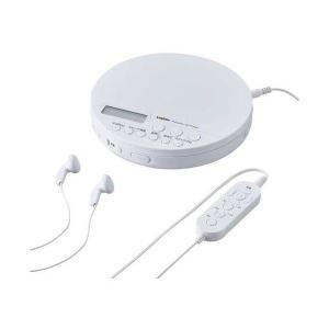 ポータブル cd プレイヤー 安いの通販｜au PAY マーケット