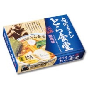 全国名店ラーメンシリーズ 白河ラーメン とら食堂 PB-20【20箱セット】