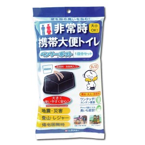 (まとめ) ベンリーポット/携帯トイレ 【1回分】 軽量 コンパクト 〔災害時 非常時 登山〕 【×30セット】 送料無料
